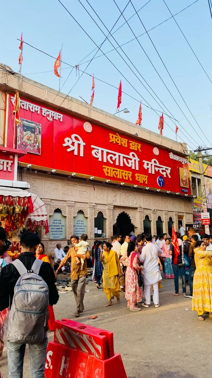 Salasar Balaji